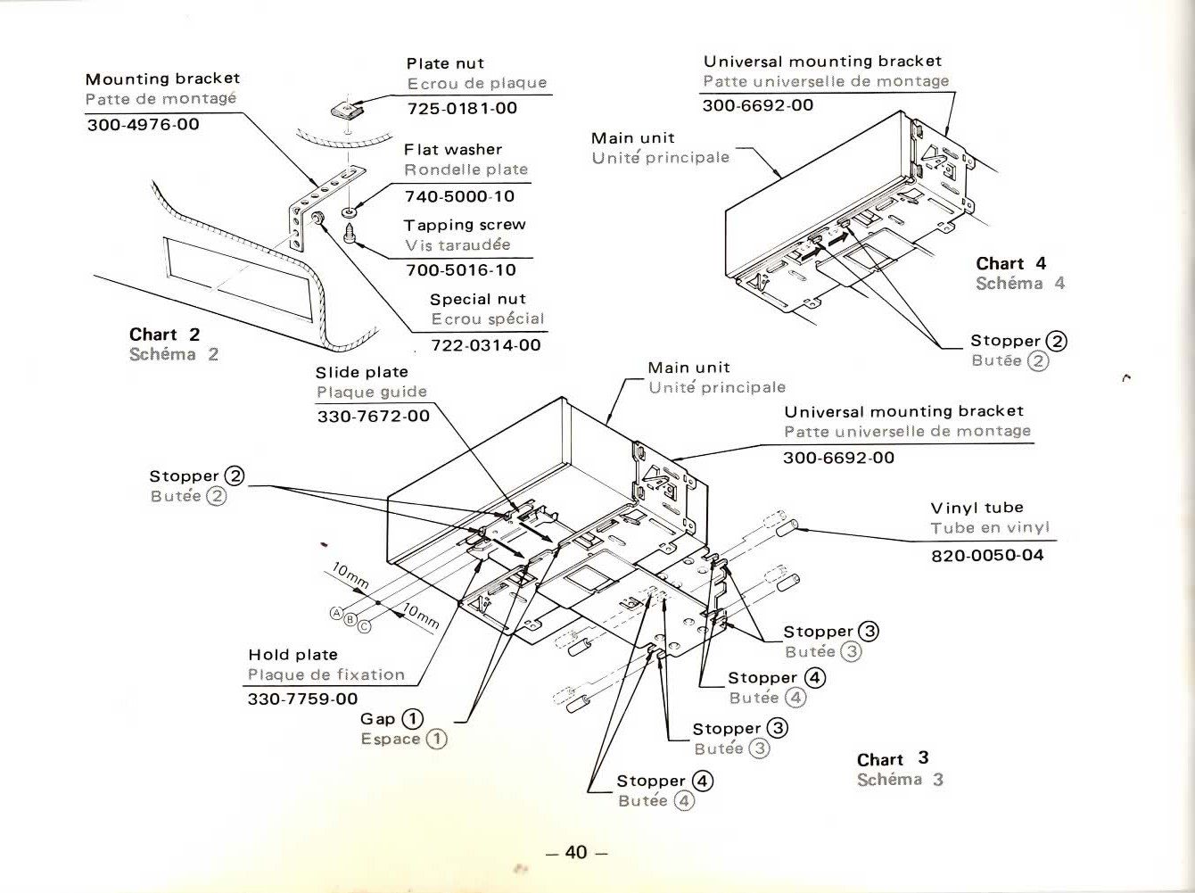 Clarion E950 - original R/C - Wiring - www.RX7fb.com